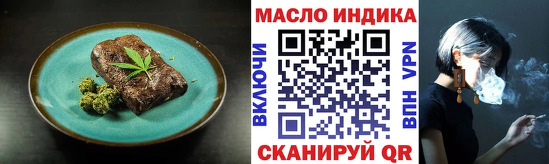 Cannafood марихуана  Купить где  Сертолово 