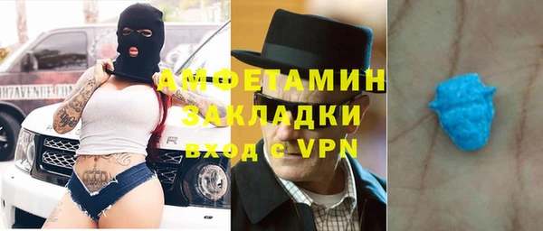 a pvp Заволжск