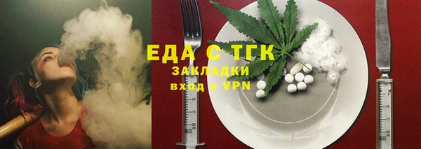 a pvp Заволжск