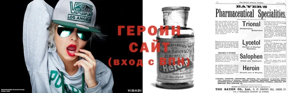 spice Заволжье