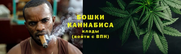 spice Заволжье