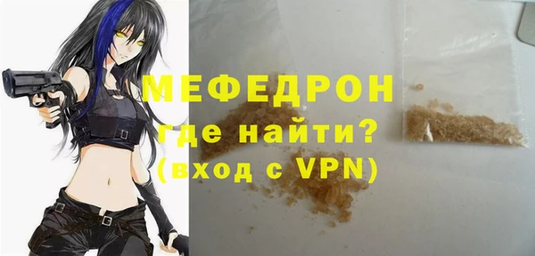 a pvp Заволжск