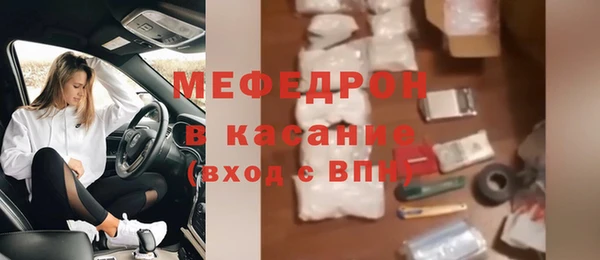 spice Заволжье