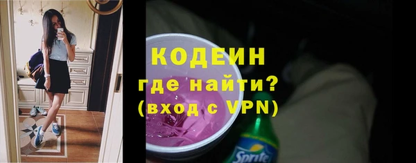 a pvp Заволжск