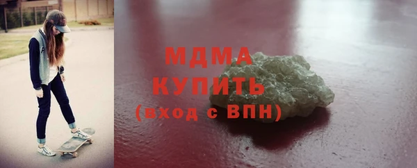 spice Заволжье
