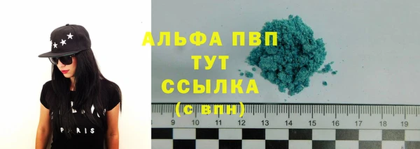 a pvp Заволжск