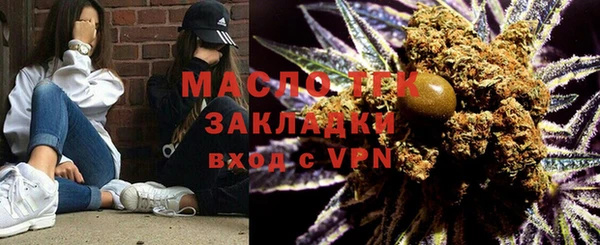 spice Заволжье