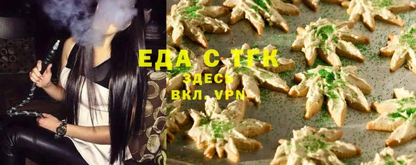 spice Заволжье