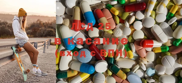 spice Заволжье