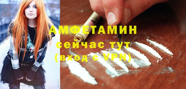 a pvp Заволжск