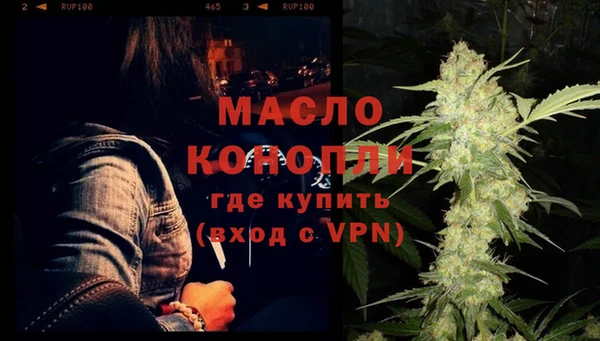 a pvp Заволжск