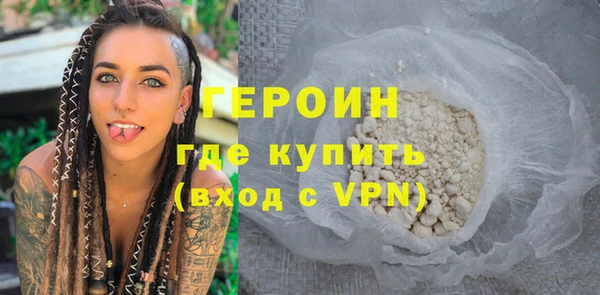 a pvp Заволжск