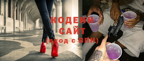 spice Заволжье