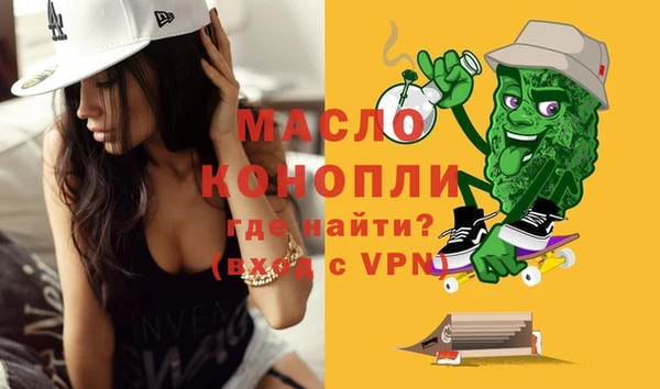 a pvp Заволжск