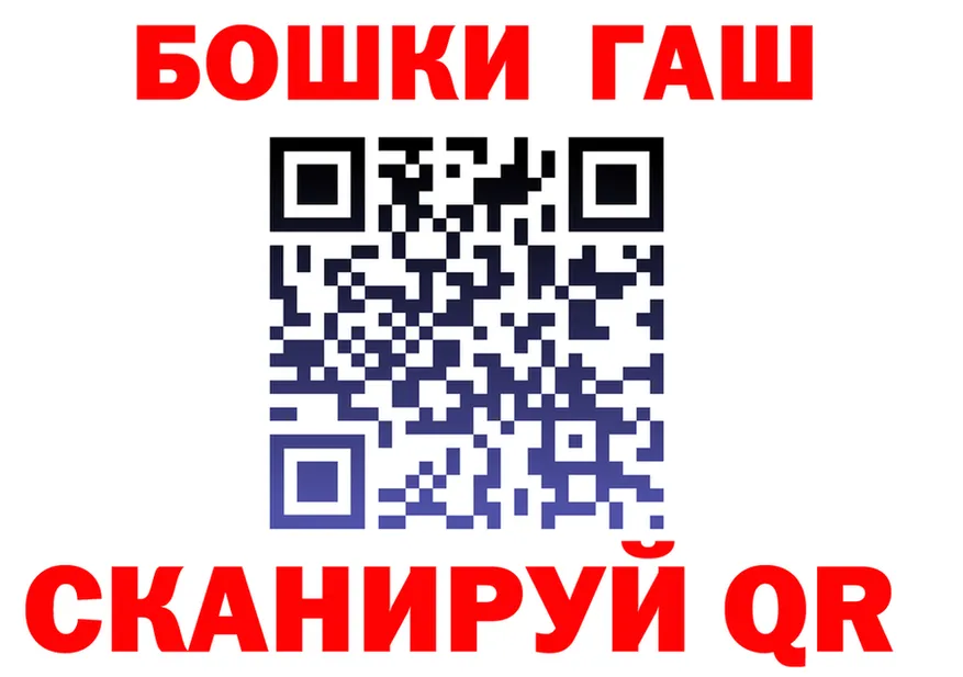 ТГК Wax зеркало маркетплейс MEGA Сертолово