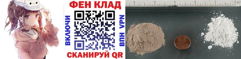 Метамфетамин Methamphetamine  Купить где  Сертолово 